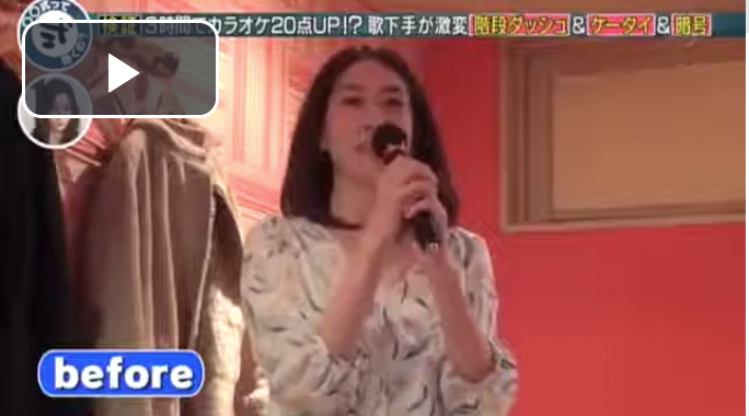 テレビ東京出演