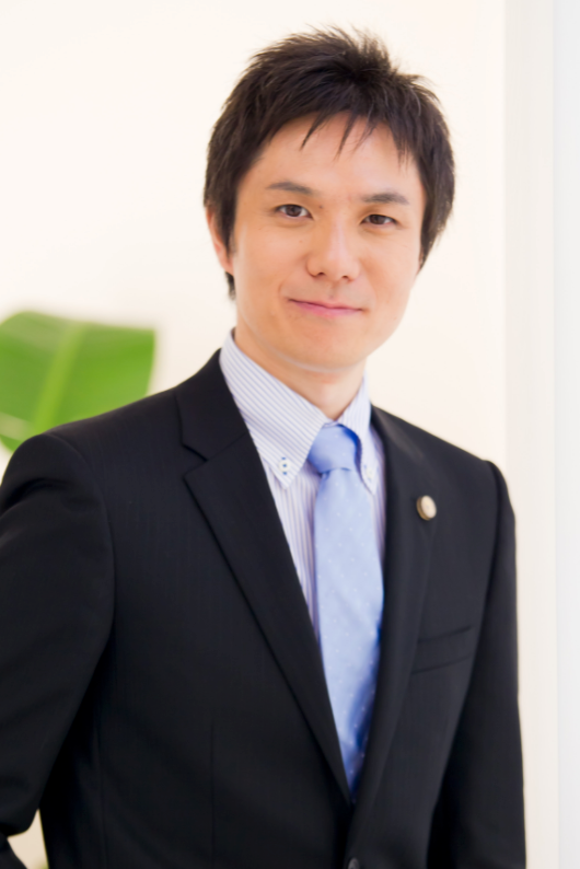 藤原家康弁護士