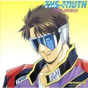 THE TRUTH/ 速水奨  新世紀GPXサイバーフォーミュラ ナイト・シューマッハ